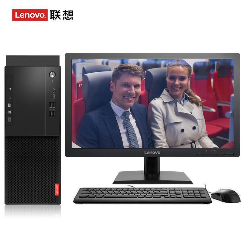 oumei打屁股shipin联想（Lenovo）启天M415 台式电脑 I5-7500 8G 1T 21.5寸显示器 DVD刻录 WIN7 硬盘隔离...